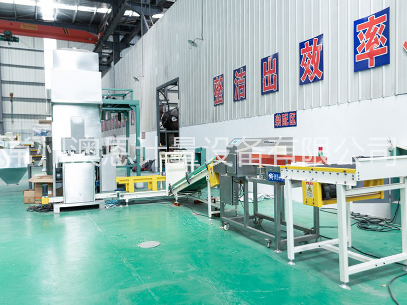 包裝流水線(xiàn)